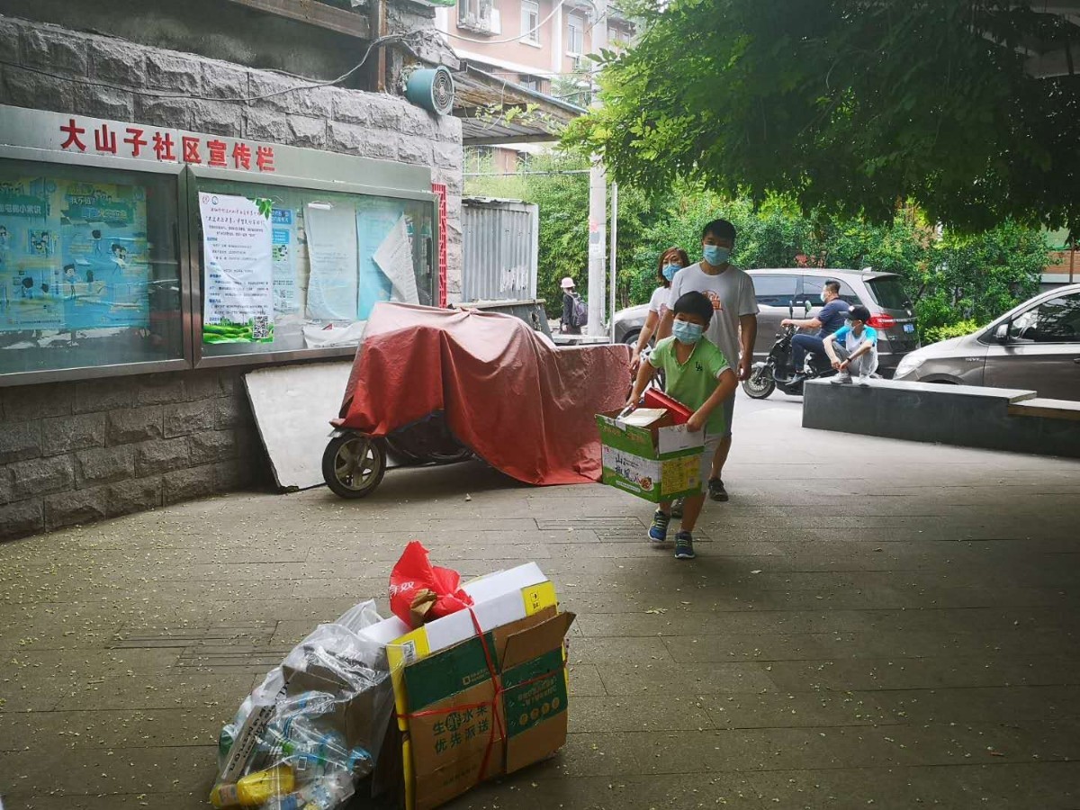 北京日报|今年没有少年宫、夏令营的暑假怎么过?专家支招可以这么做