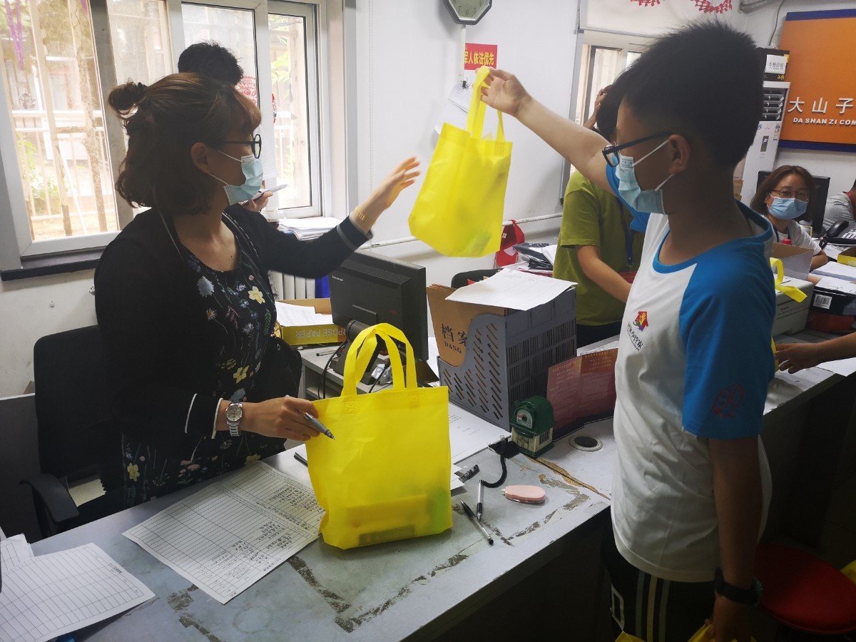 北京日报|今年没有少年宫、夏令营的暑假怎么过?专家支招可以这么做