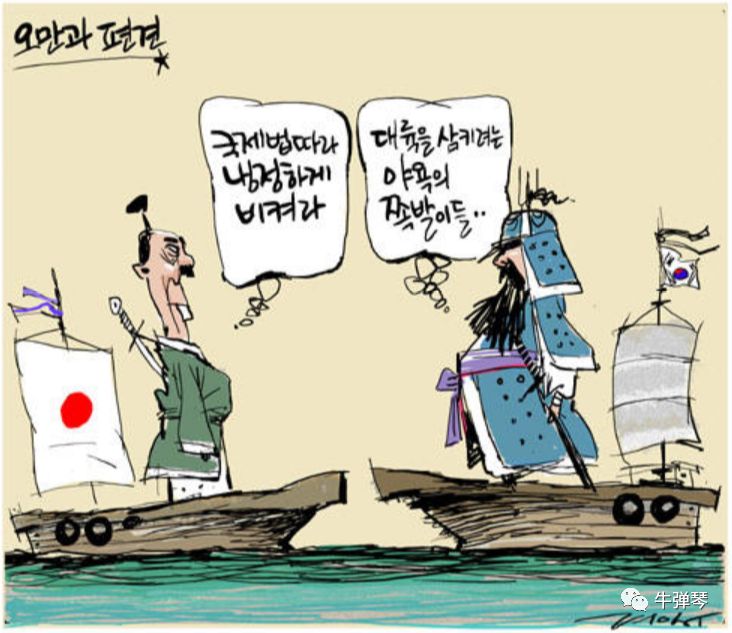 特朗普|我们的这两个重量级邻国,又激烈干上架了!