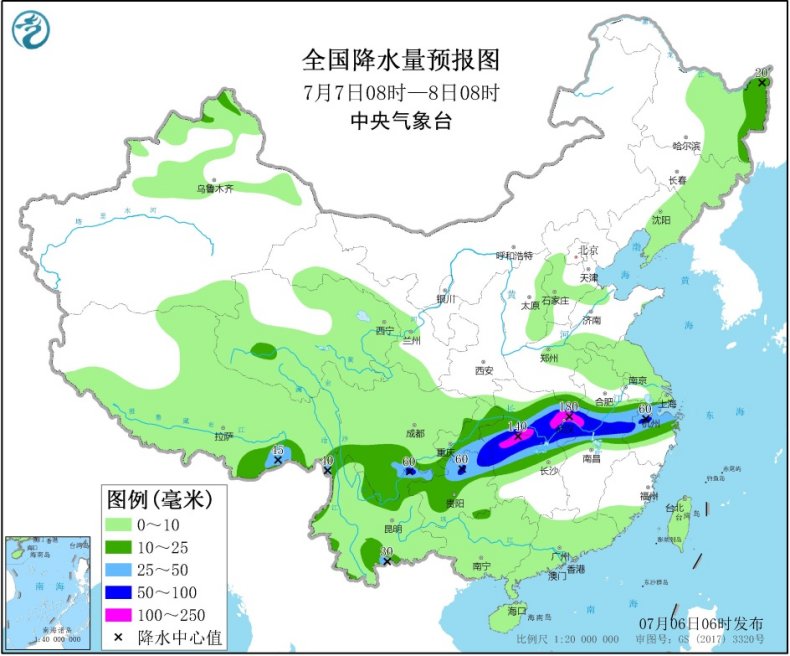 中国气象局|黔渝至长江中下游等地雨水难止 强降雨区高度叠加需警惕