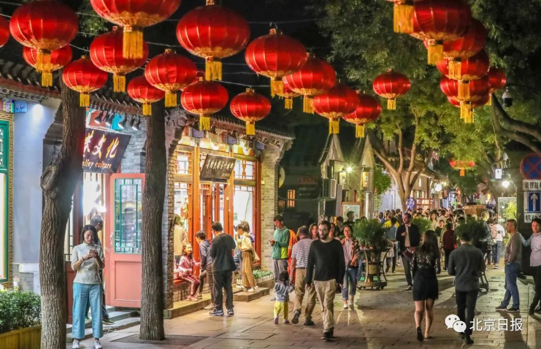 城市中国|人民阅卷！北京上榜“中国十大美好生活城市”