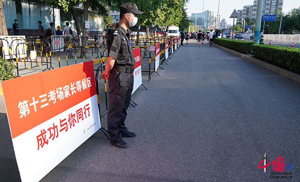 北京交通|守护考生！ 北京日均投入警力6700余名 各考点配置较去年增1倍