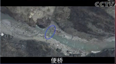 时政外交|有图有真相!央视曝光印度越线挑衅证据