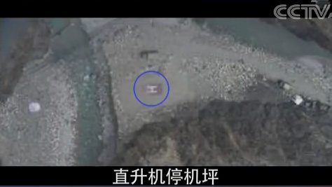 时政外交|有图有真相!央视曝光印度越线挑衅证据