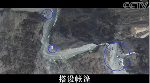 时政外交|有图有真相!央视曝光印度越线挑衅证据