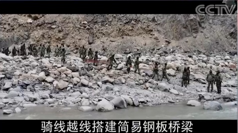 时政外交|有图有真相!央视曝光印度越线挑衅证据