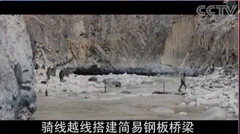 时政外交|有图有真相!央视曝光印度越线挑衅证据