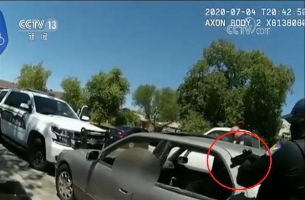 央视新闻|美亚利桑那州警察开枪致人死亡 引发抗议