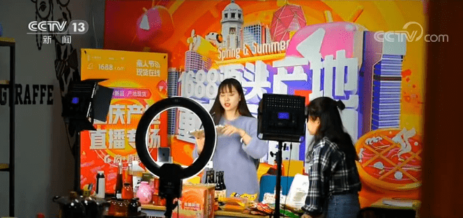 社会|什么样的新职业能得到国家“认证”