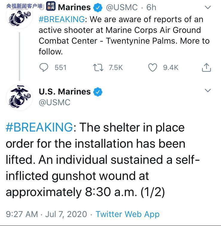 海军陆战队|进入封锁状态!美国海军陆战队最大基地发生枪击事件