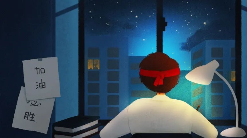 高考|@全体考生，高考第二天，还有这8句话想对你说……