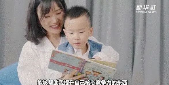 斜杠青年|她们的“斜杠”人生，不只一种精彩