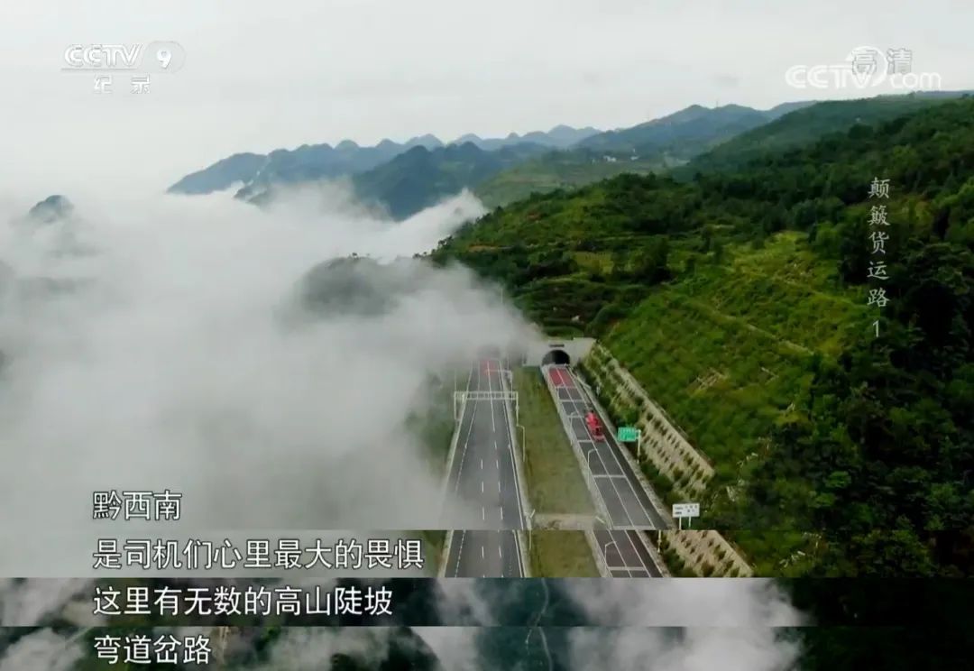 视觉志|那些睡在车里不回家的人，秘密都被拍下来了