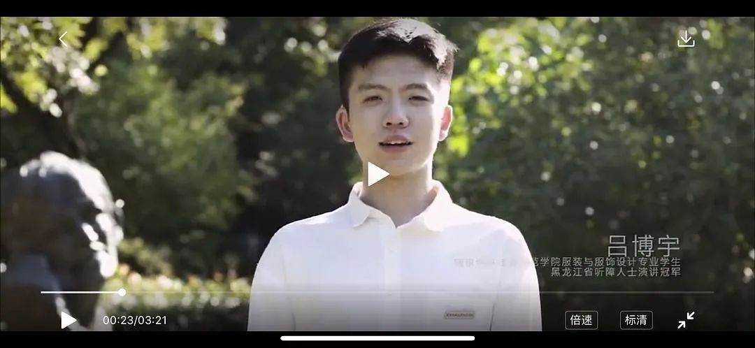 刘红梅|抖音的这对情侣，看完哭得稀里哗啦