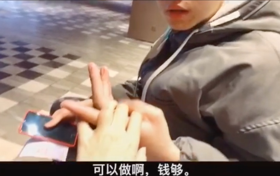 刘红梅|抖音的这对情侣，看完哭得稀里哗啦