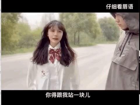 刘红梅|抖音的这对情侣，看完哭得稀里哗啦