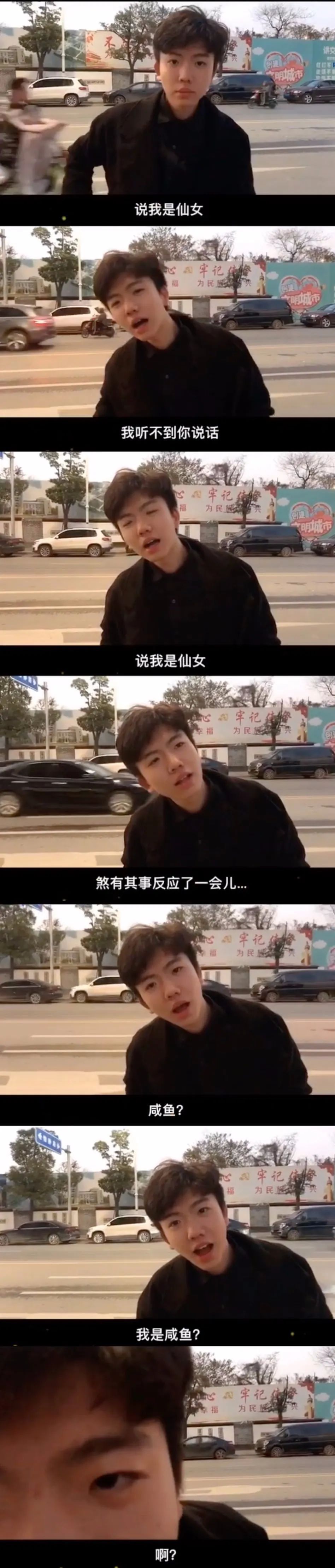 刘红梅|抖音的这对情侣，看完哭得稀里哗啦