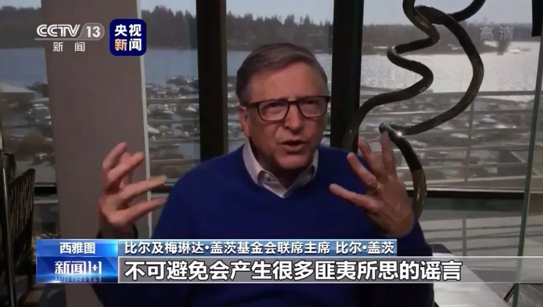 文汇报|“利用仇恨牟利”,脸书的罪与罚还有哪些