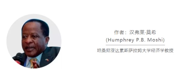 非洲大陆|【中国那些事儿】非洲学者：中国经验说明，贫穷不是命中注定！