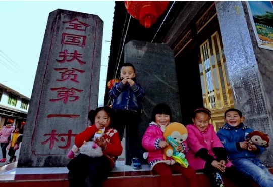 非洲大陆|【中国那些事儿】非洲学者：中国经验说明，贫穷不是命中注定！