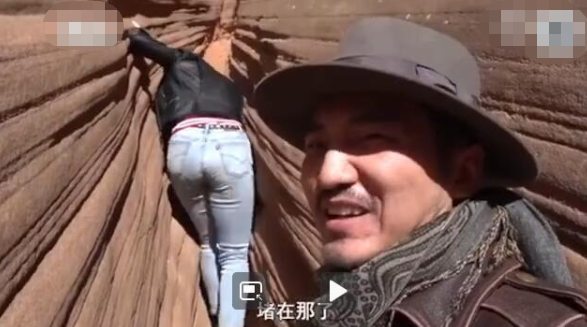 丹霞地貌|一脚“亿年”!百万粉丝博主竟随意踩踏...网友大怒!警方介入