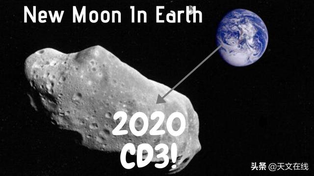 天文|月球不孤单：第二颗卫星或许已经发现