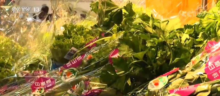 财经|【中国经济半年报】食品价格稳中回落 主要农副产品供应量充足