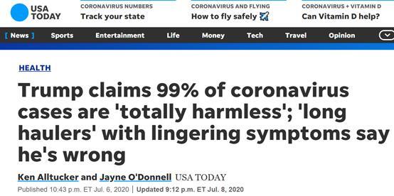 国际|特朗普称99％新冠病例无害被驳斥