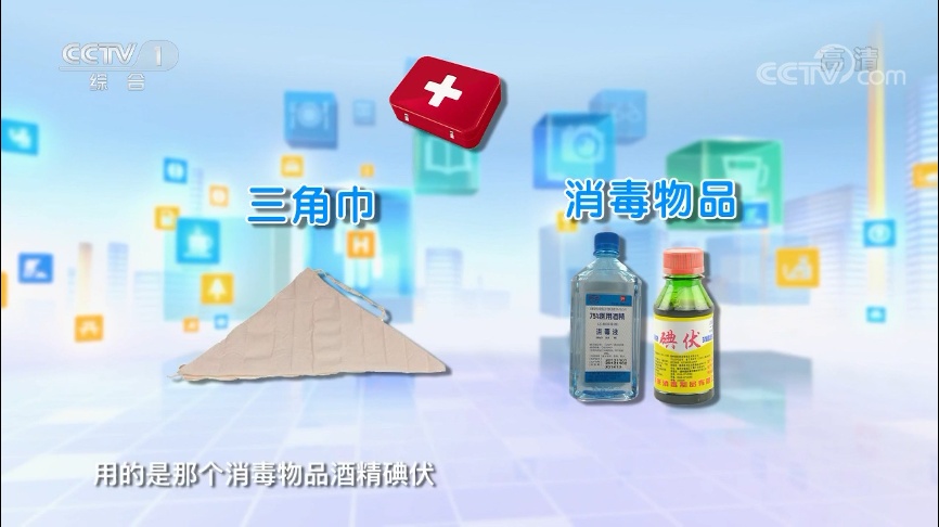 泥石流|提醒！多地连续降雨，这些安全知识您应该了解→