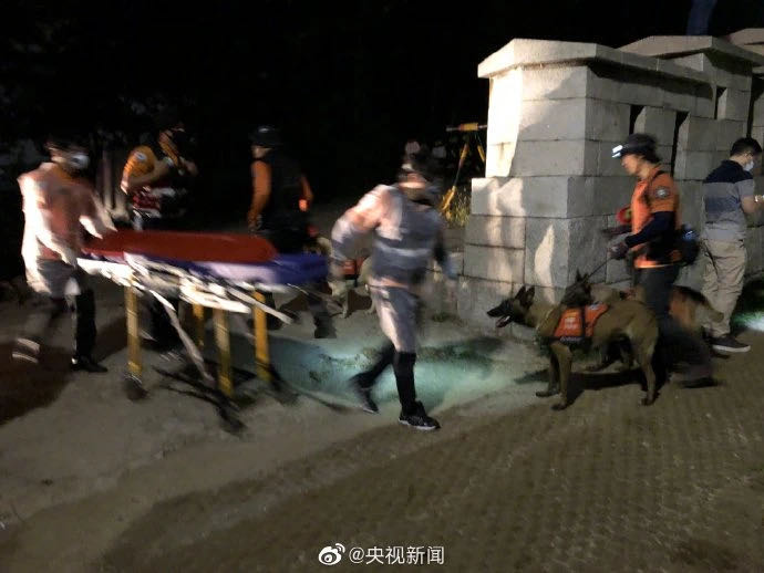 文汇报|韩国首尔市长涉性骚扰案调查结束:因身亡免于被起诉