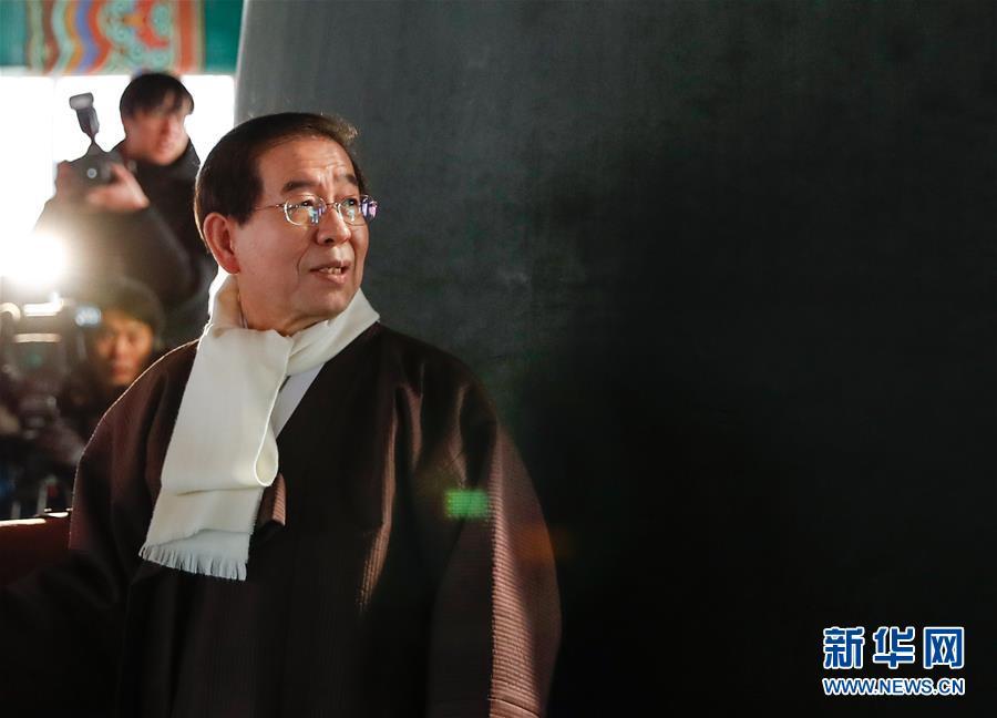 首尔|韩国警方证实失踪首尔市长朴元淳死亡