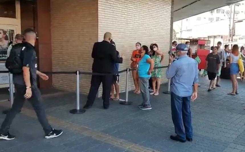 商业|巴西里约市商业机构7月10日起延长营业时间