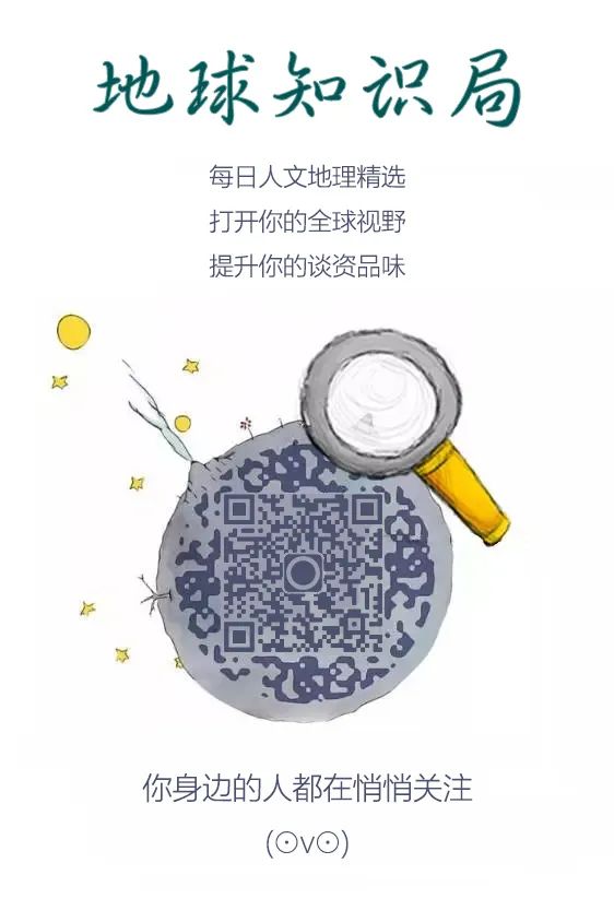 教育|地球知识局寻人启事