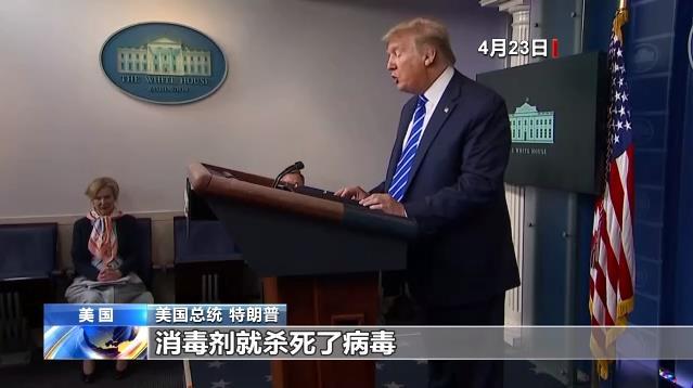 疫情|美国疫情为何失控？看了这些事就明白了