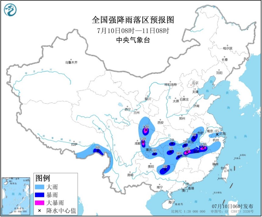 中国气象局|长江中下游地区仍有强降雨华北地区等地多对流性天气