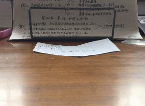 社会|当正经玩小编接到爬山邀请 | 正经玩