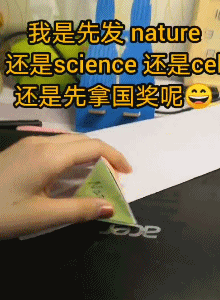 社会|当正经玩小编接到爬山邀请 | 正经玩