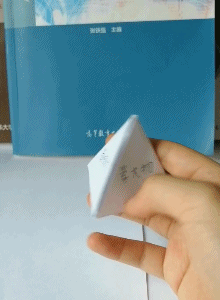 社会|当正经玩小编接到爬山邀请 | 正经玩