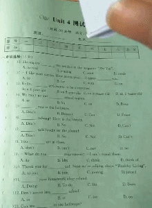 社会|当正经玩小编接到爬山邀请 | 正经玩