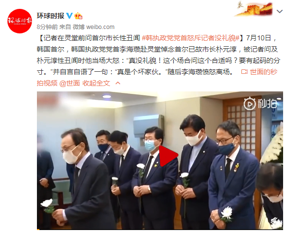 每日经济新闻|每经24点丨警惕！西班牙马德里市郊废水中发现新冠病毒；世卫组织：全球新冠肺炎确诊病例超过1206万例