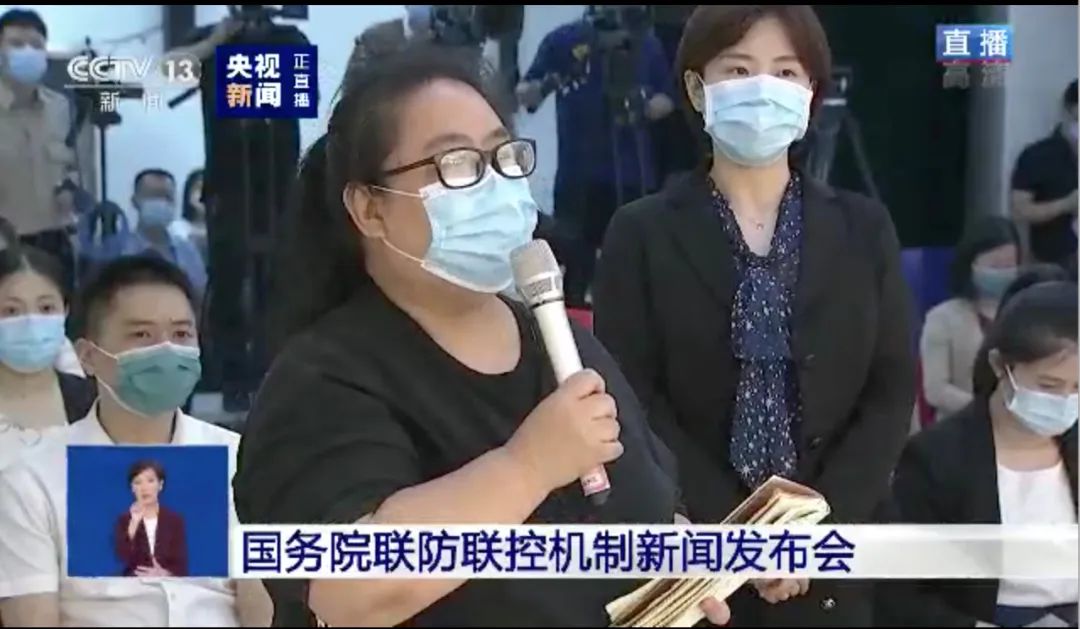 疫情|新冠疫情加剧意外怀孕、家暴等风险，预防儿童伤害有九个字……这场新闻发布会还说了这些→