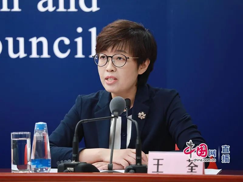 疫情|新冠疫情加剧意外怀孕、家暴等风险，预防儿童伤害有九个字……这场新闻发布会还说了这些→