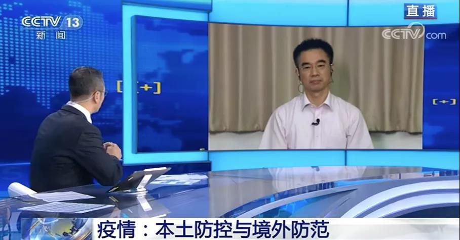 疫情|进口虾外包装检测出病毒意味着什么？吴尊友解读