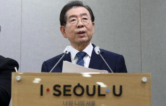 尸检|【8点见】警方称首尔市长朴元淳没有他杀嫌疑 将不进行尸检