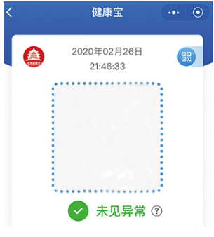 尸检|【8点见】警方称首尔市长朴元淳没有他杀嫌疑 将不进行尸检