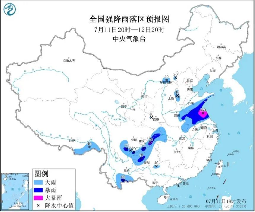 长江|水位超警！19条河流水位破纪录！南方多地启动I级、II级应急响应