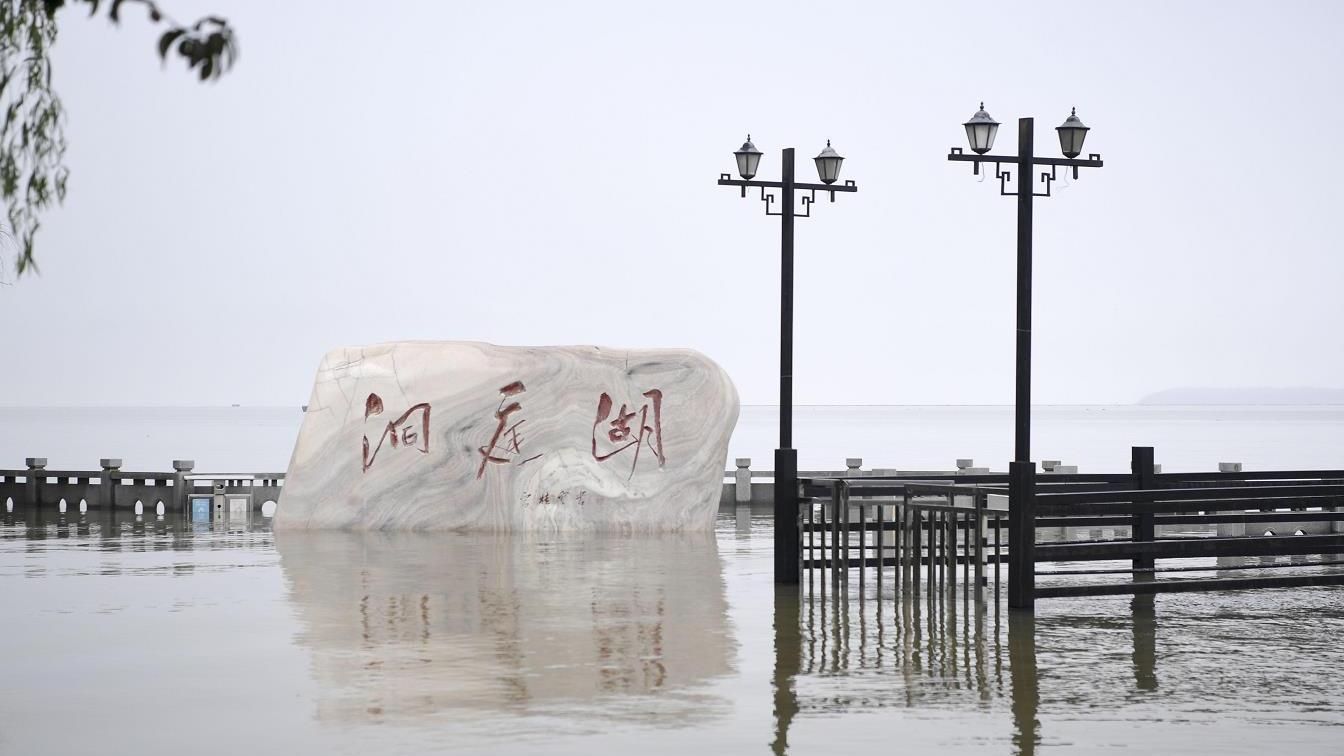 长江|水位超警！19条河流水位破纪录！南方多地启动I级、II级应急响应