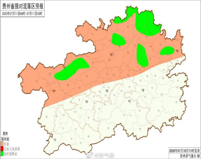 长江|水位超警！19条河流水位破纪录！南方多地启动I级、II级应急响应