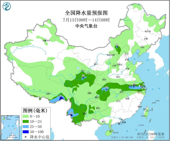 中国气象局|南方强降雨稍有减弱 华北和西北地区东部雨水多