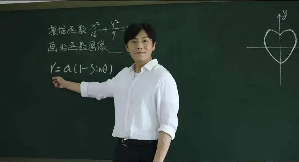 代课教师|【岛叔说】少年宫该给“张东升”转正吗？